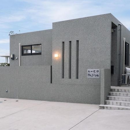 プライベートハウス ぅーじ家 Villa Yaese Exteriör bild