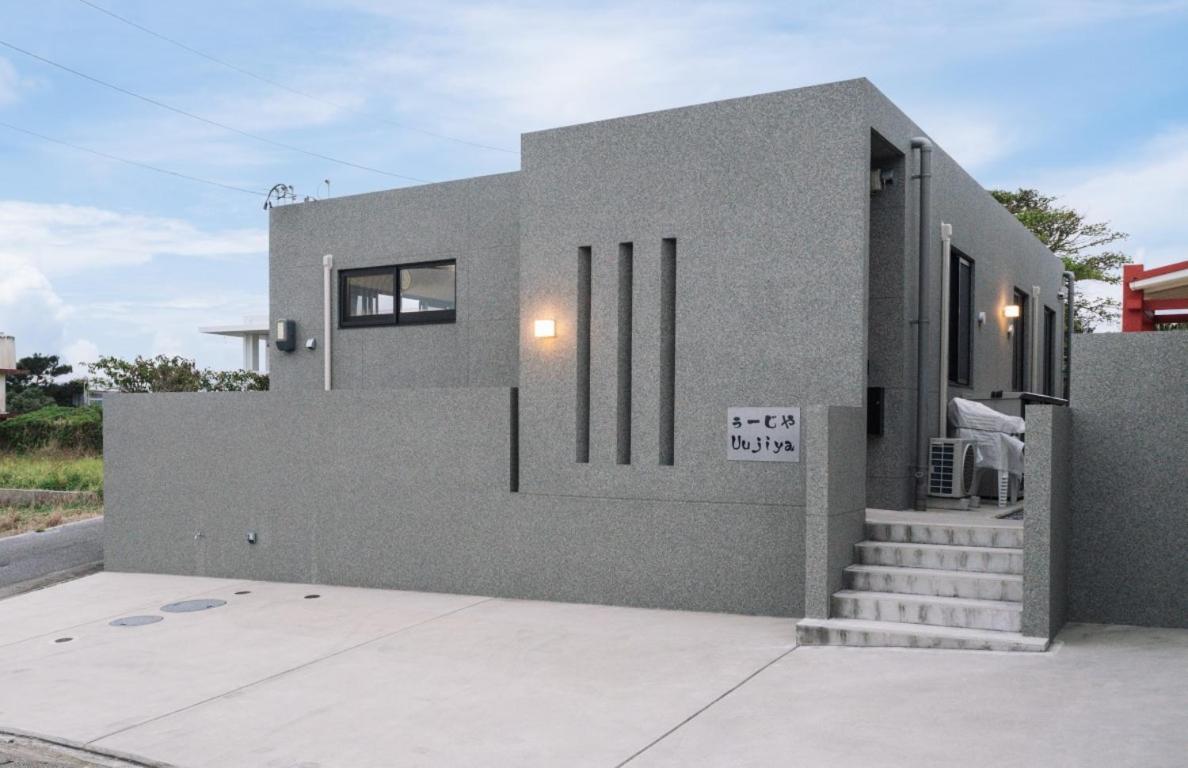プライベートハウス ぅーじ家 Villa Yaese Exteriör bild
