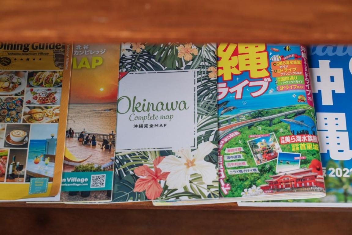プライベートハウス ぅーじ家 Villa Yaese Exteriör bild